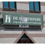 muur / gevelbanieren