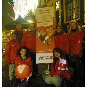 defence_for_children_outdoor_banner